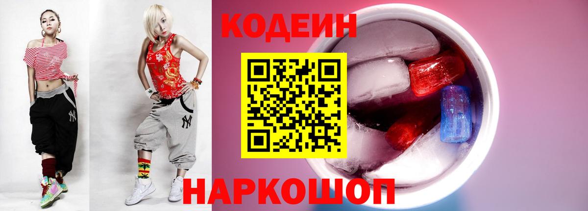 Лсд 25  МЕТ  Кокаин  MDMA  Экстази  Нижневартовск  НБОМе  Меф МЯУ МЯУ   Вход с VPN  Канабис  ГАШ 
