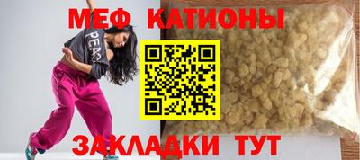 марки nbome Бузулук