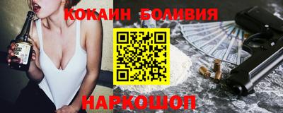 гидра Бугуруслан