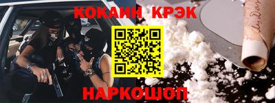 гидра Бугуруслан