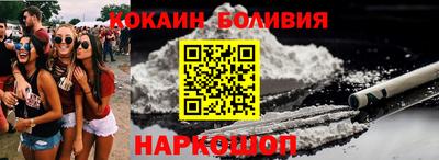 марки nbome Бузулук