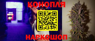 таблы Будённовск