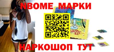 гидра Бугуруслан