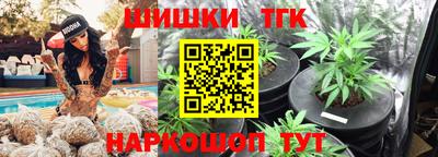 марки nbome Бузулук