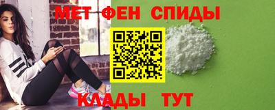 гидра Бугуруслан