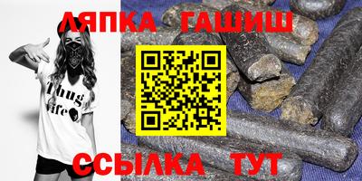 Альфа ПВП Ижевск