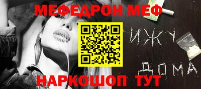 марки nbome Бузулук
